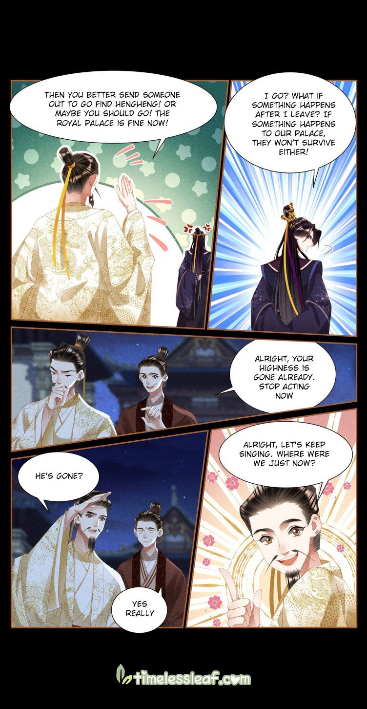 Shen Yi Di Nu Chapter 413 4